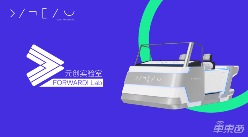 大众汽车将更加专注中国市场，重点发力智能化