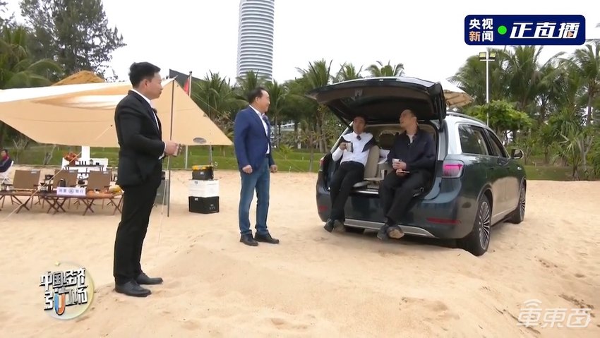 余承东的武林大会：四界掌门围坐，一起定了个大目标，透露几个小消息