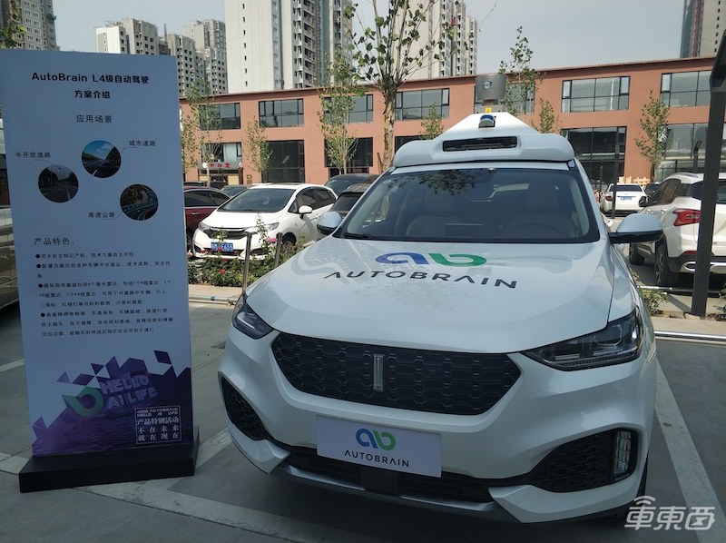 自动驾驶进入万元时代!独家对话北汽、长城背后技术公司