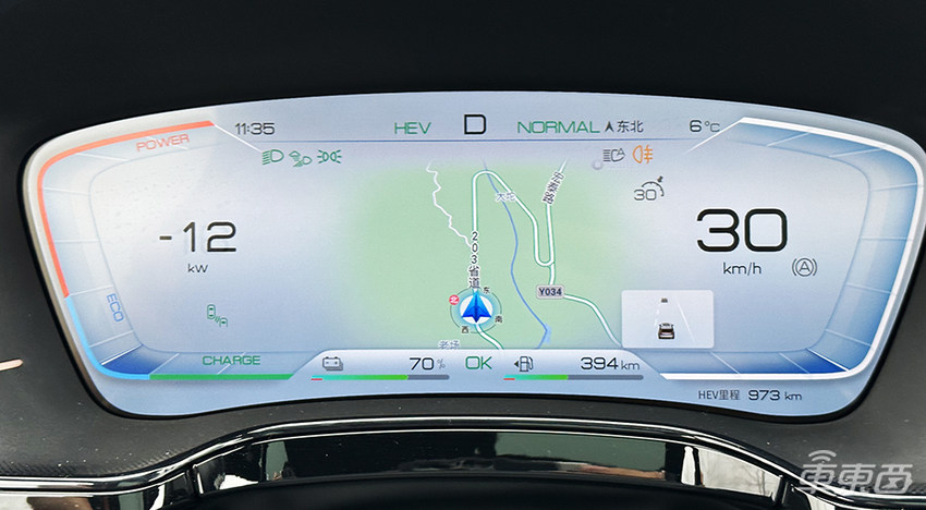 比亚迪插混王者牛在哪？唐DM-p试驾体验