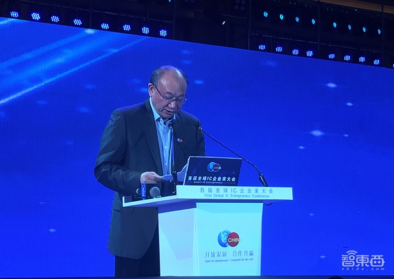 半导体巨头集聚上海!紫光给出产业发展药方,三星瑞萨对中国表忠心