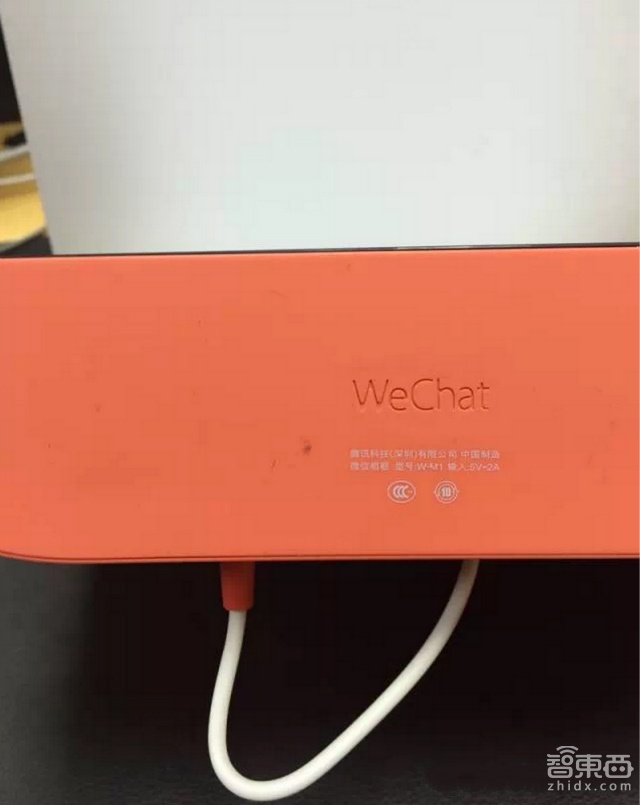 微信智能相框:微信官方硬件终于来了