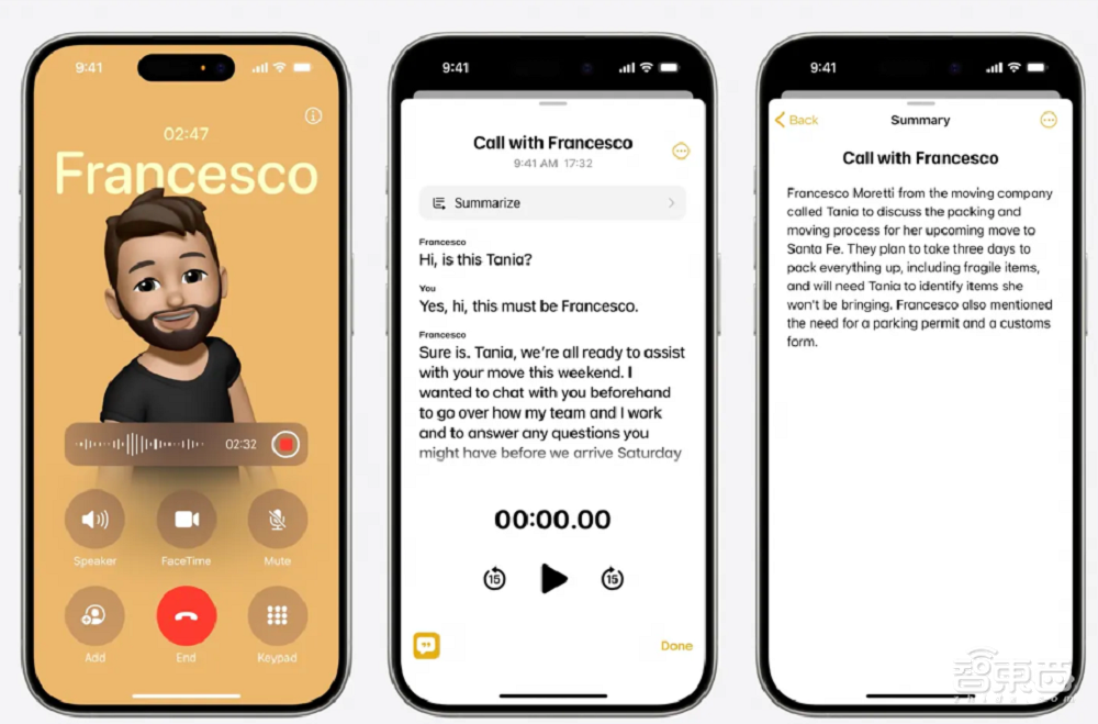 苹果AI真来了!外媒体验iOS 18.1首个测试版,Siri“变身”首秀