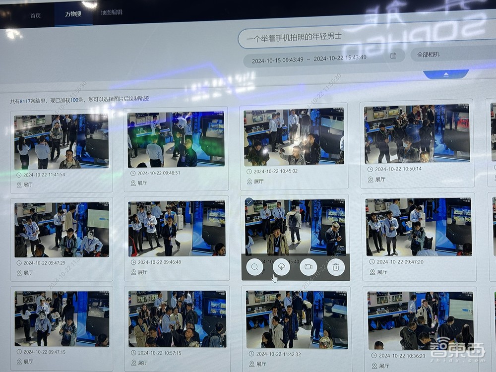 「装备大模型化」落地破圈!AI技术的一次自证与他证