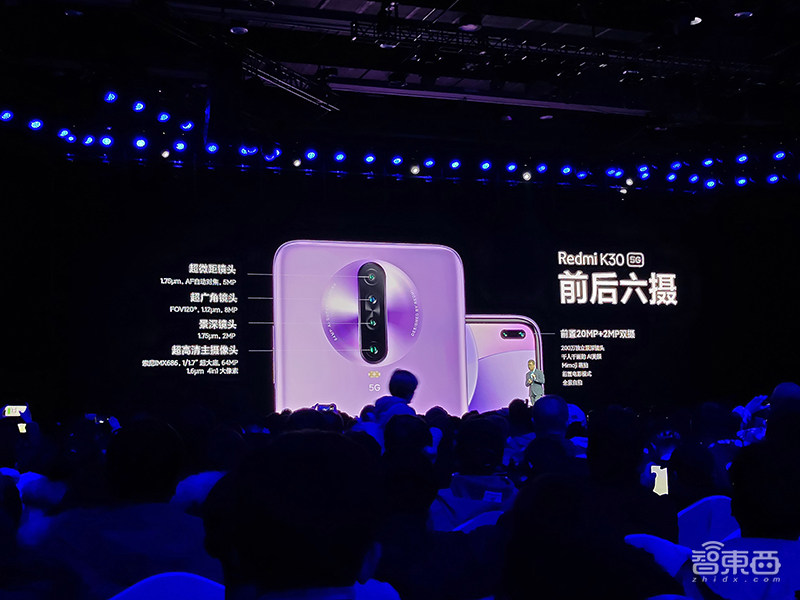 Redmi推最便宜5G手机K30,1999元!智能音箱、笔记本电脑路由器也来了