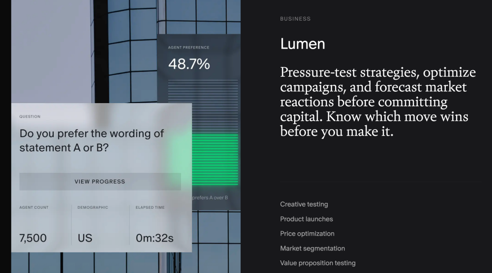 三个05后，估值69亿