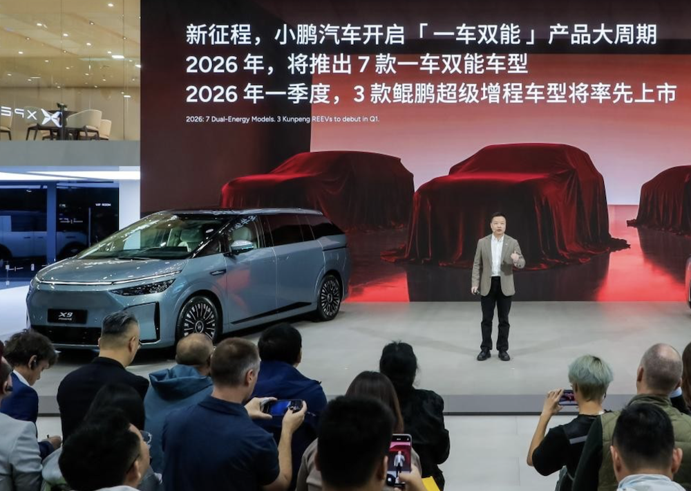 五大趋势看懂2025广州车展：增程纯电对攻，智驾成最大变量，华为稳坐“隐形C位”