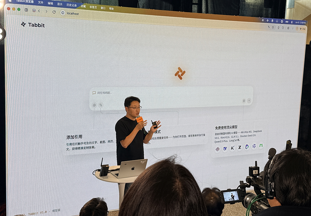 永久免费!美团AI浏览器来了,10多个顶级模型帮你干活,还附送Agent外挂