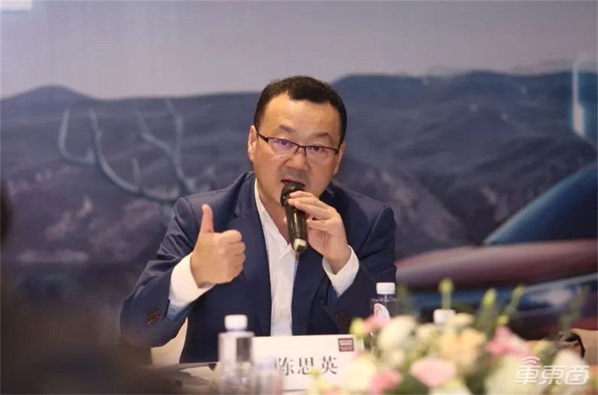 车圈高层巨震!超百位高管变动,10名CEO被换