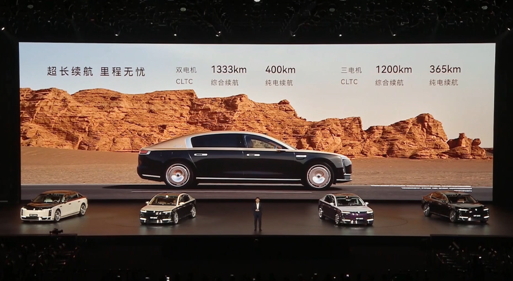 顶豪版101.8万!华为系最贵车开卖