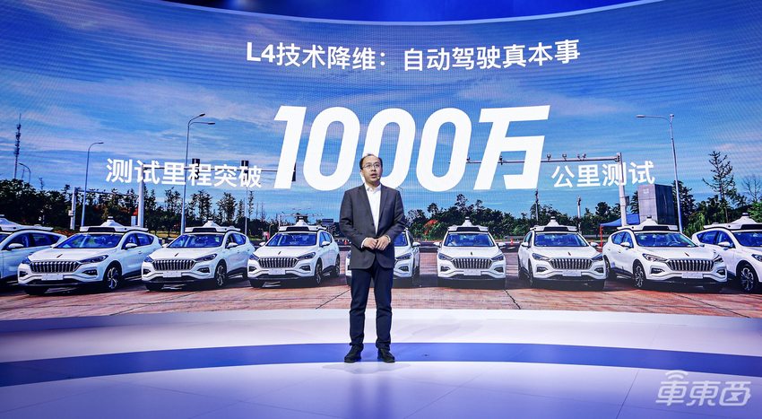 不用激光雷达实现“L4”!百度Apollo这套系统完全不输特斯拉