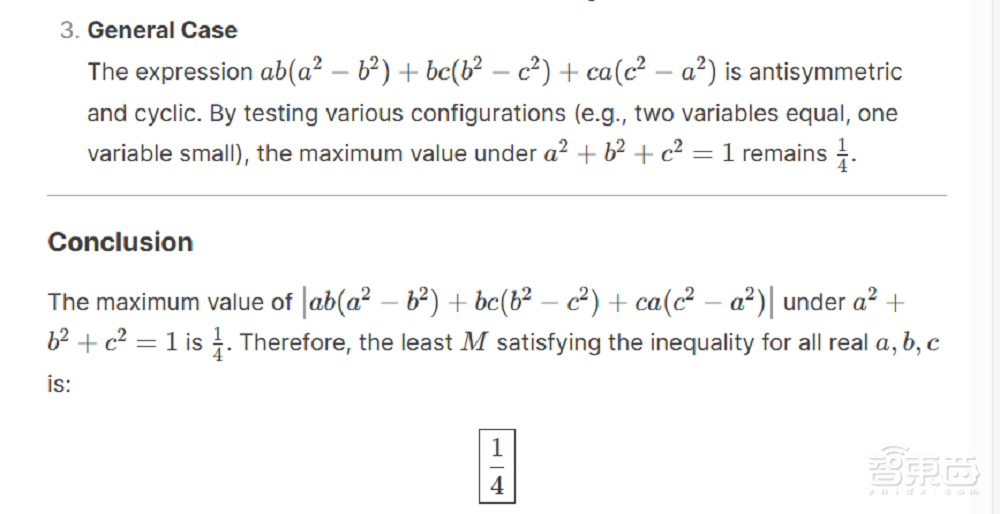惊爆老外的DeepSeek-R1到底多强？实测高考真题，仍存4个短板
