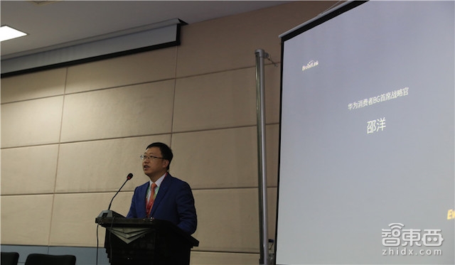 BroadLink推双恒开关 DNA systemt系统平台升级