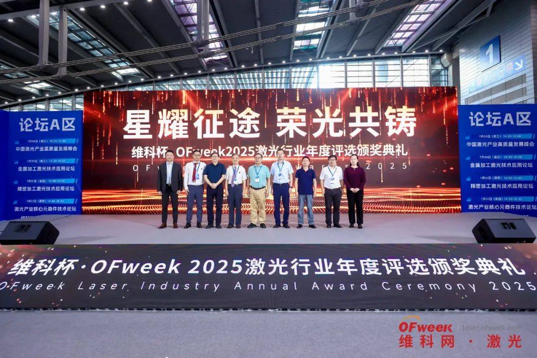 WAIE全数会智能工业展及大会圆满落幕，明年深圳见！