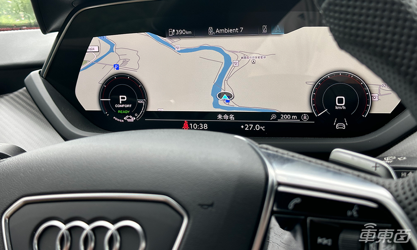 试驾奥迪e-tron GT：是少数人的大玩具，但真的好玩