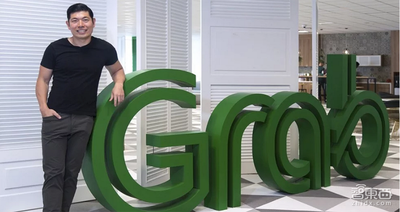 从吉隆坡的车库到东南亚最具价值的科技公司——Grab的崛起之路