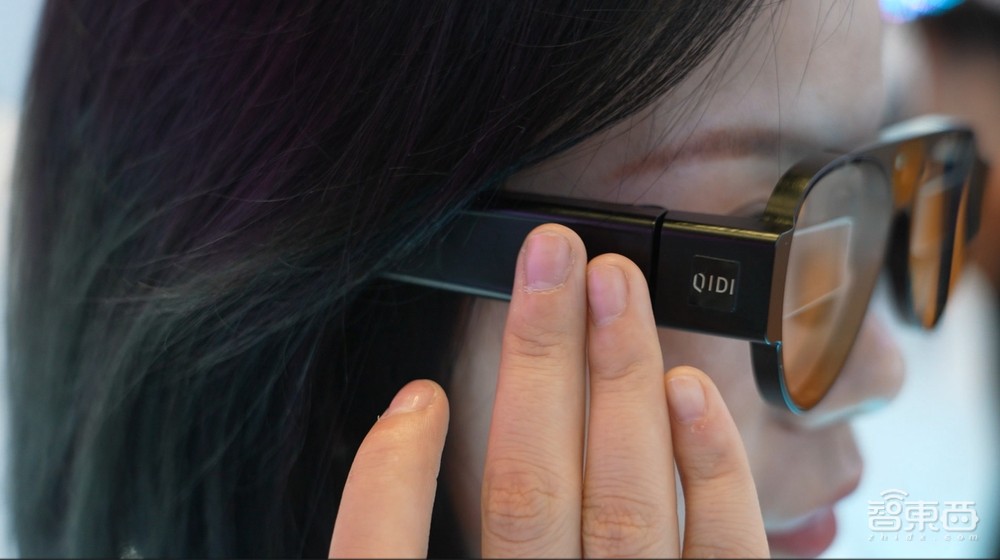 获阿里投资,真全天候智能眼镜亮相进博会,对话创始人张慧敏