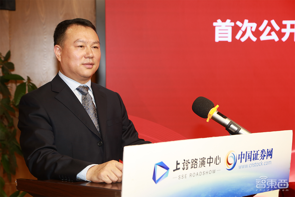 小米美的參投，又一電源管理芯片商上市，開(kāi)盤(pán)漲超26%