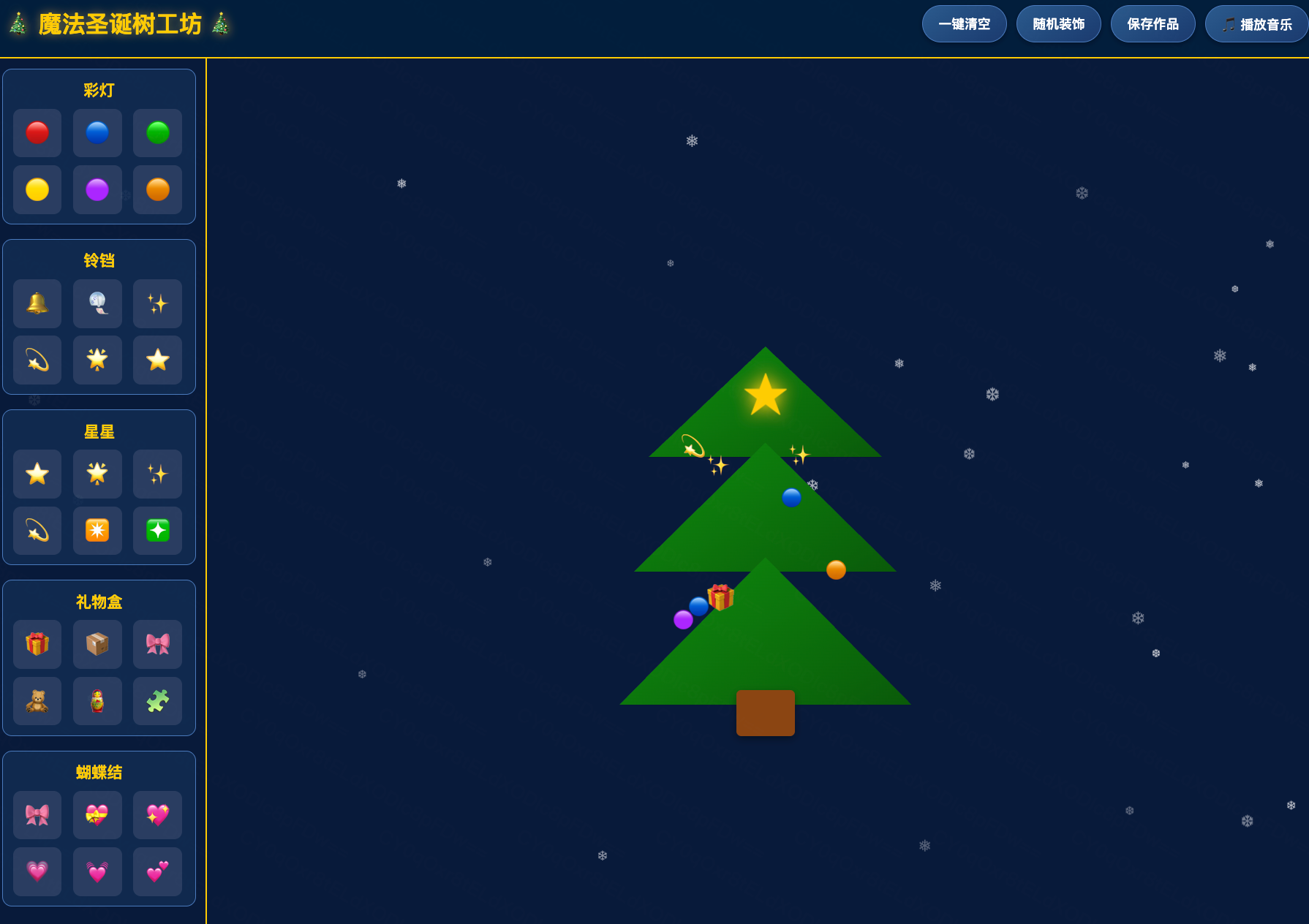 罗福莉首秀前，小米突然发布！代码全球最强，总体媲美DeepSeek-V3.2【附实测】
