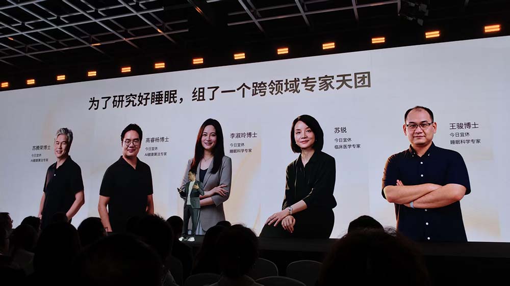 1799元,小米前高管王腾创业做AI戒指,现场感谢雷军栽培