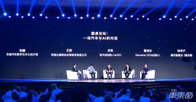 长城汽车发布三大技术品牌 柠檬车辆平台主攻电动车,最远续航700公里