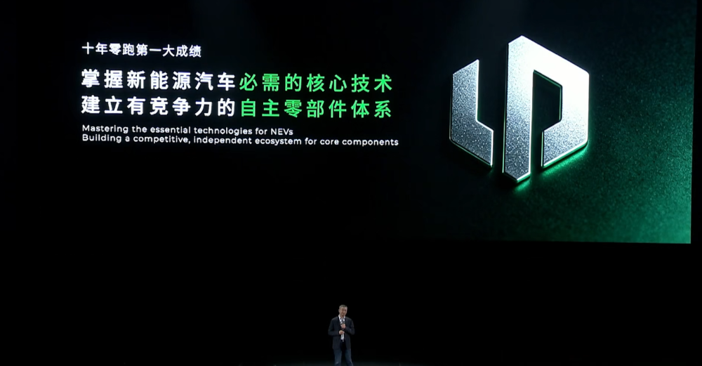 零跑首款MPV首发亮相！朱江明：下一个十年冲击400万年销