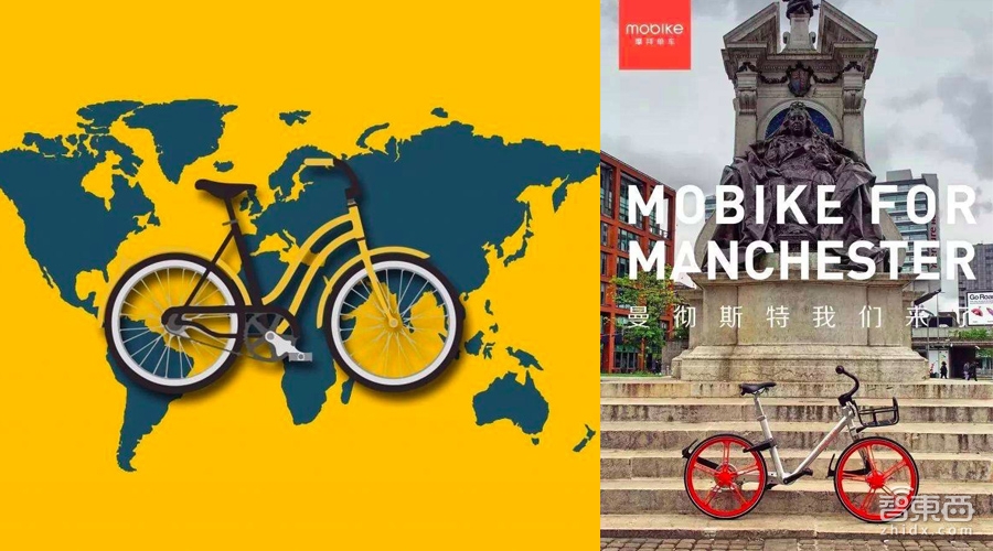 共享单车出海真相！表面风光 数据尴尬 是不是伪需求？