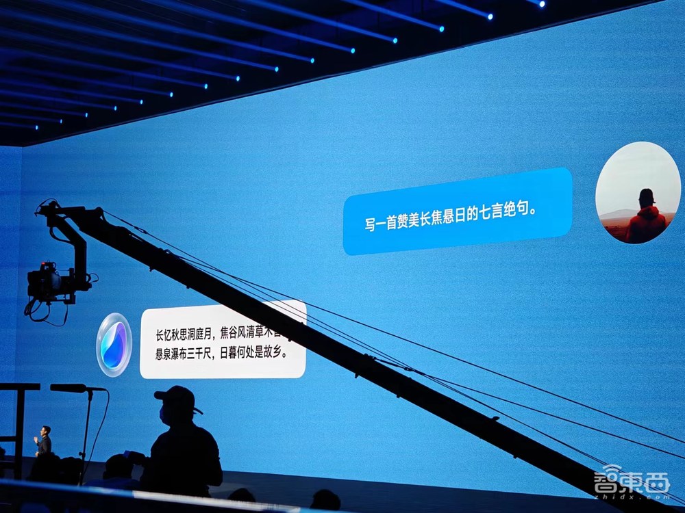 刚刚,vivo亮出“蓝科技”自研技术矩阵,X100系列首发天玑9300,跑通130亿参数大模型【附真机上手体验】