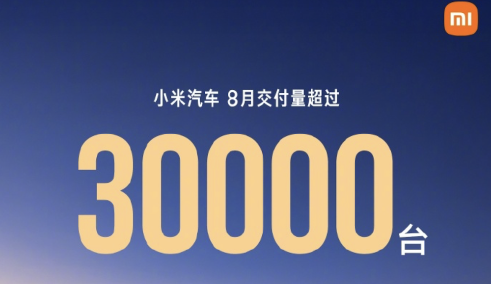 零跑冲击月销6万！蔚来反超理想，小鹏紧追问界，新势力分化加剧