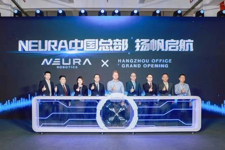 卡塔尔王室富豪、亚马逊,联手投了一家人形机器人公司