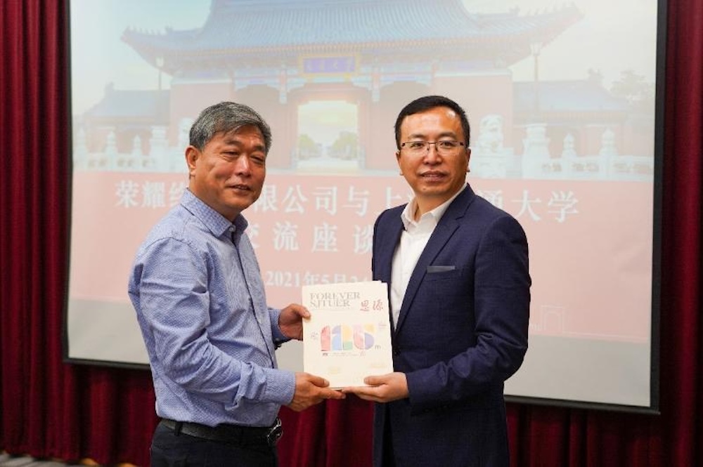 官宣!荣耀前CEO赵明,加盟AI智驾公司