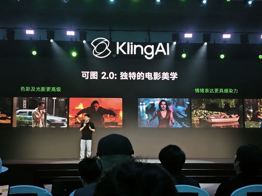 曝快手大模型掌舵人离职!2年间或9人进出,前华为推搜实验室主任已加盟