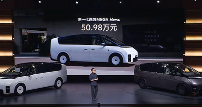 50.98万元！全新理想MEGA只卖顶配版，后轮转向、豪华内饰都加上了