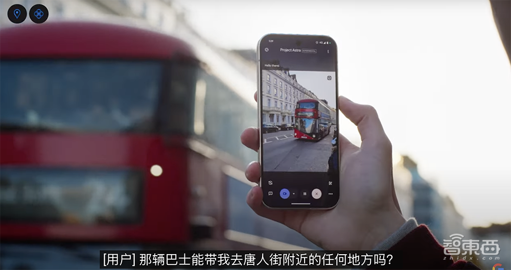 谷歌最强大模型登场!掀Agent风暴,放AI芯片大招,深夜突袭OpenAI