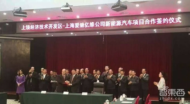 揭秘腾讯布局汽车和出行版图 市值2万亿可以任性耍!