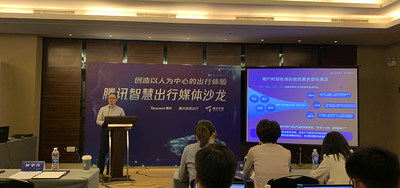 用車機(jī)玩微信比手機(jī)更安全！首份車機(jī)微信測(cè)試報(bào)告出爐