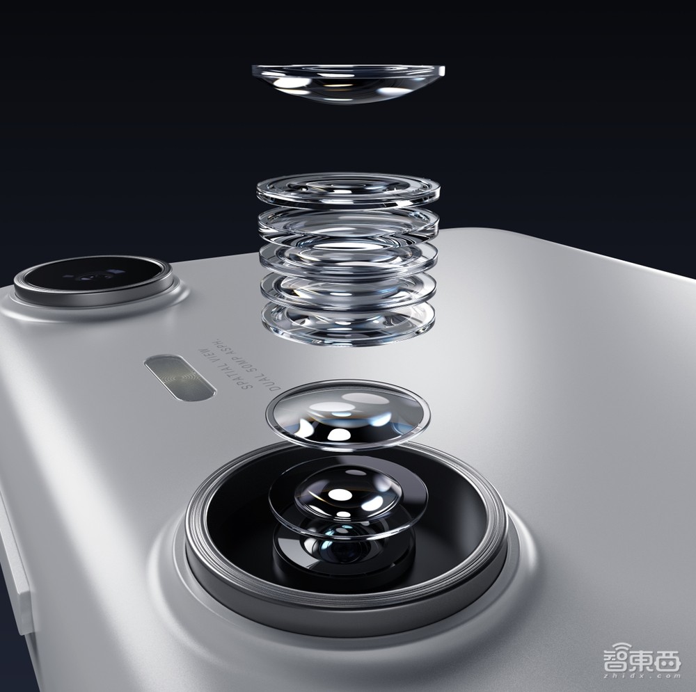 XREAL发空间计算新品Beam Pro,移动APP直接3D化!能拍3D照片视频