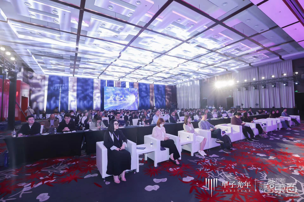 4月25日「2023甲子引力X智能新世代」峰会成功举办