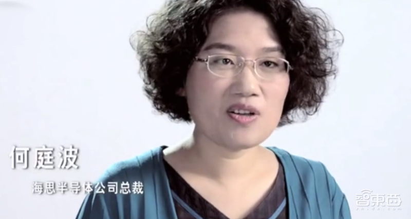 三星苹果核心技术的血与泪！10年打底，千亿投入，背后狠招你学不来