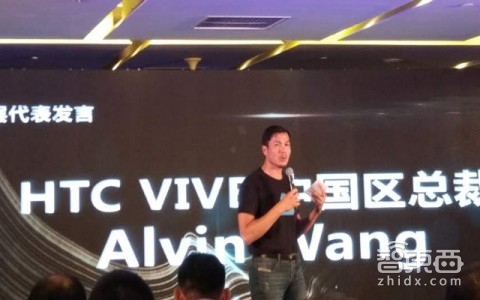 看好VR+电商模式 京东向3D购物迈进