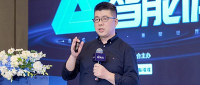 此芯科技Danny Zhang：全球首款智能体专用CPU，是怎样炼成的？