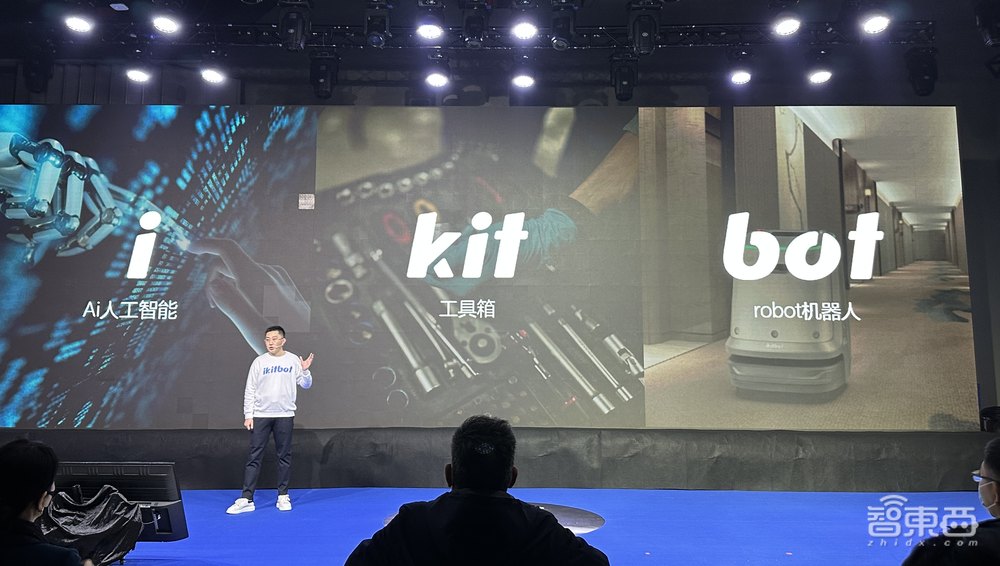 写字楼的清洁难题，奇勃科技用3台机器人搞定