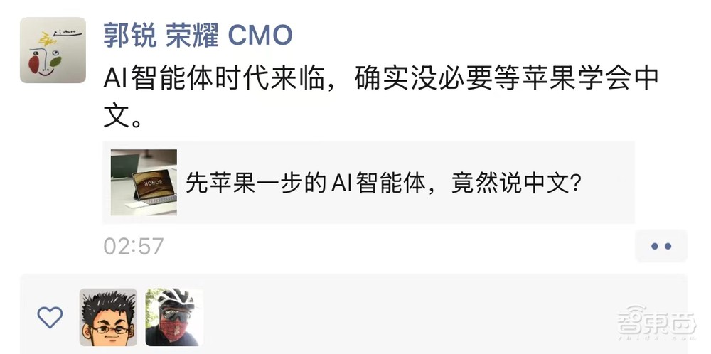 iPhone 16配色丑上热搜?苹果一分钱没涨,给了史上最大屏、最强3nm芯,中文版AI官宣