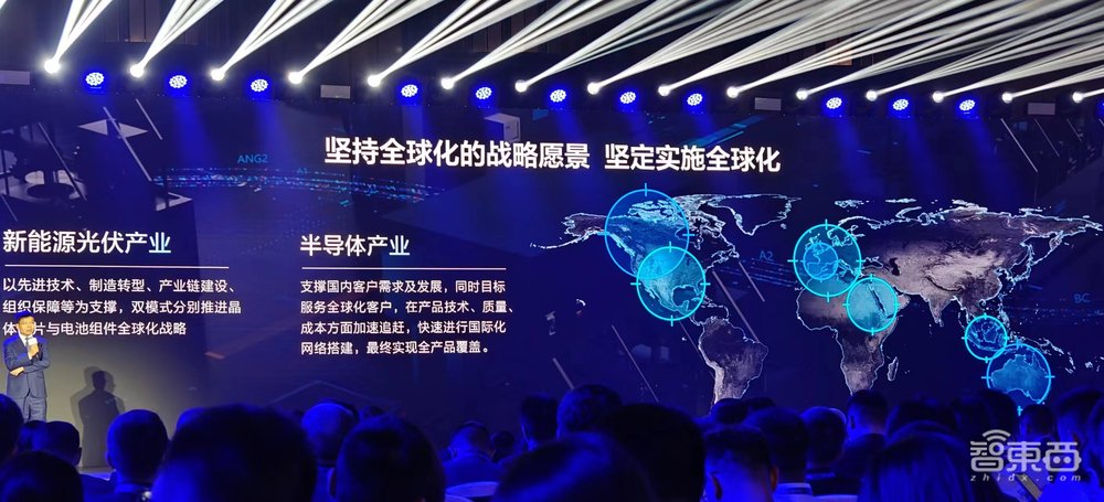 2年投资1342亿元,突破终端、显示、光伏赛道关键技术,TCL正瞄准生态发力