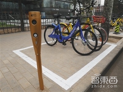 智东西晚报:马化腾朋友圈手撕朱啸虎,男子用无人机看演唱会被拘