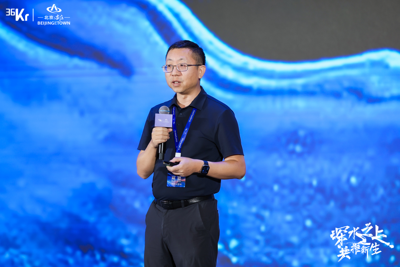 从前沿技术到产业资本，2026产业未来大会看见“深水之上”