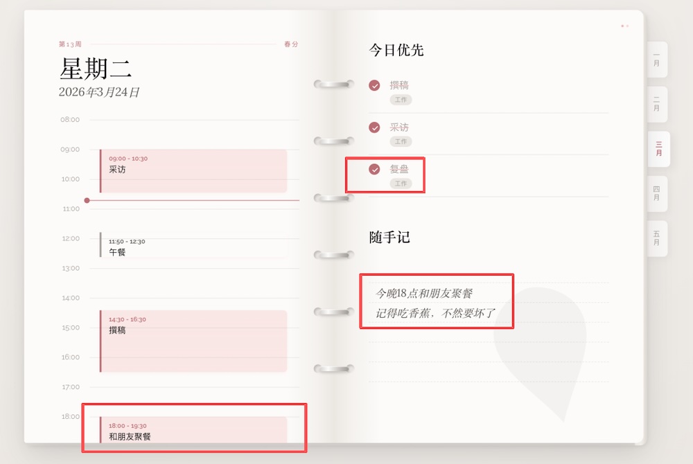 微信放开入口,我用鹅厂“官配虾”试着跑了“一人公司”