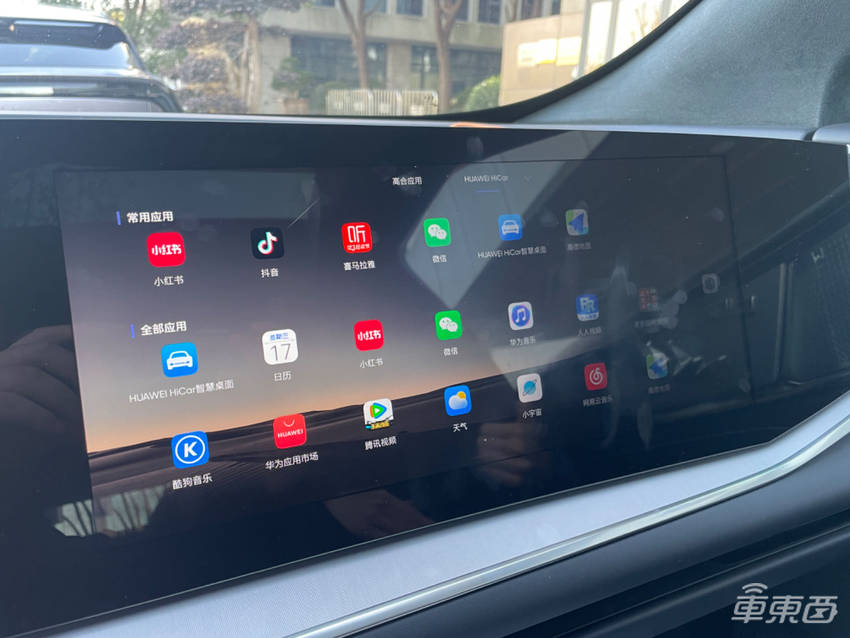 深度体验高合全新OTA：高速NOH全国可用，座舱智能化再进一步