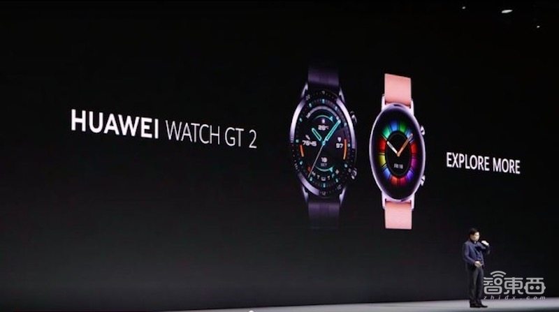 每秒7680帧慢拍逆天!14根5G天线,华为Mate 30发布,智慧屏也来了