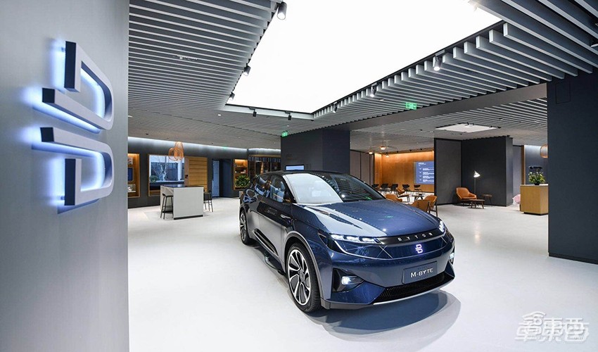 中国车企为全球造车！汽车大出海时代来了